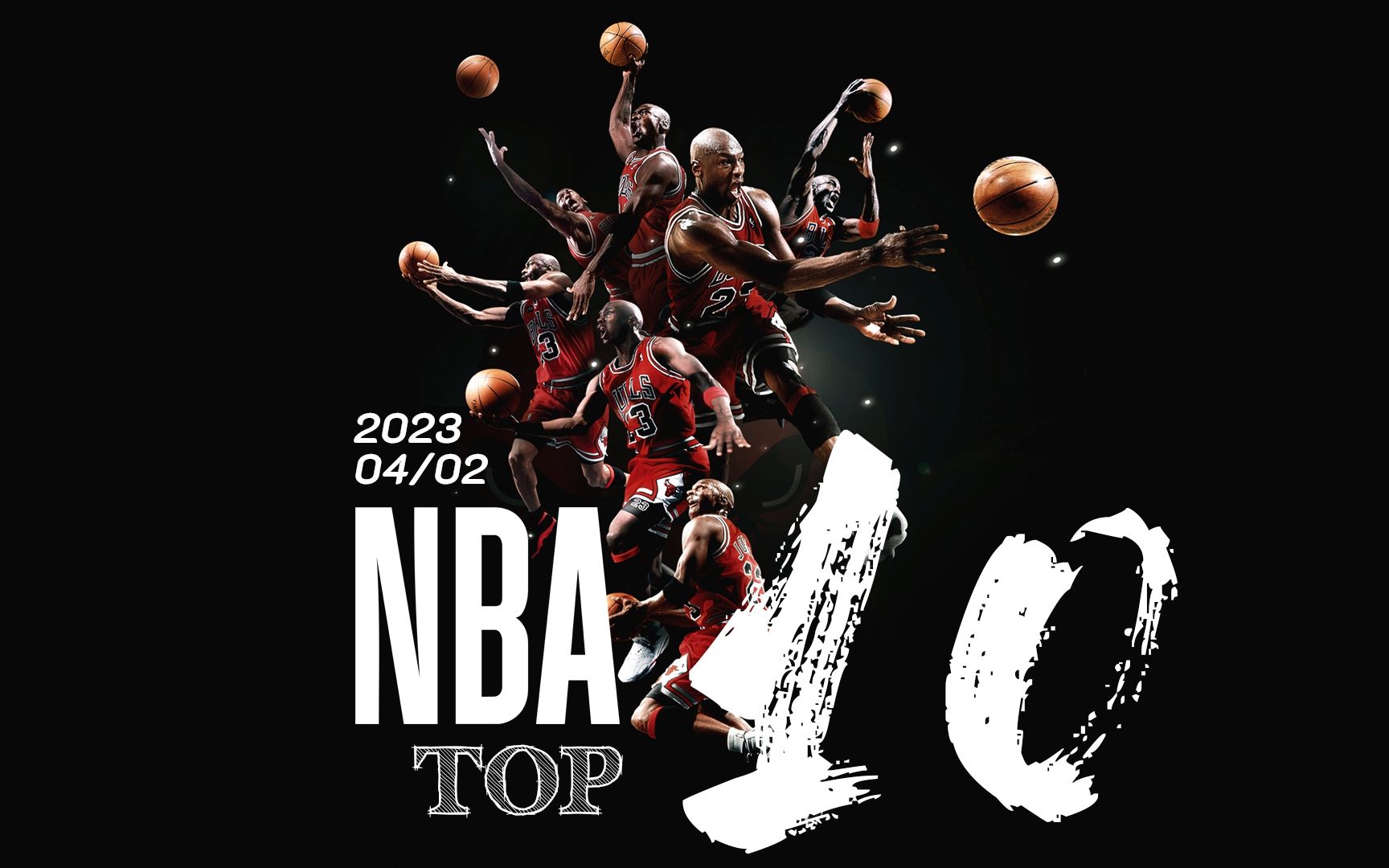 福登的五大 福登的五大